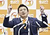 Sohei Kamiya, leader of Sanseito party speaks to the media following the upper house election in in Tokyo, Japan, on July 20. [AP/YONHAP]