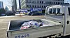 Crumpled up banners lay discarded on the back of a city truck parked on the side of the street in Yeouido, western Seoul, on Feb. 18. [JEONG EUN-HYE]