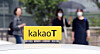 The Kakao T logo is seen on a taxi parked near Seoul Station in central Seoul on May 28, 2025. [NEWS1]