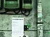 ″We Make Posters″ (2006) by Ordinary People [ORDINARY PEOPLE]