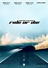 A poster for boy band Highlight's concert “Ride or Die” [AROUND US]