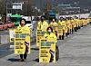 At Gwanghwamun Square in central Seoul on April 6 ,2020, members of the Justice Party launch a campaign to urge the plenary session of the National Assembly to enact a revision bill to harshly punish the culprits in the “Nth room” case. [YONNHAP]