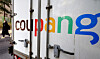 A Coupang truck is parked in Seoul on Jan. 23. [NEWS1]