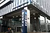 A Shinhan Card office in Seoul is seen in this file photo [JOONGANG ILBO]