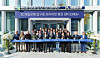 Executives from Standard Chartered Bank Korea (SCBK) and guests attend a ribbon-cutting ceremony for the Apgujeong Priority Private Centre opening in Apgujeong, southern Seoul, on Nov. 20. Pictured in the front row are Choi Hee-nam, board chair of SCBK, fifth from left; Judy Hsu, CEO of Wealth and Retail Banking and Greater China & North Asia, sixth from left; and Lee Kwang-hee, CEO of SCBK, seventh from left. [SCBK]
