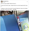A post on Facebook by Seo Kyoung-duk, a professor at Sungshin Women’s University, criticizing the behavior of Chinese tourists. [SCREEN CAPTURE]