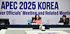 Vice Minister of Gender Equality and Family Shin Young-sook, center, delivers opening remarks at the Asia-Pacific Economic Cooperation Women and the Economy Forum at Songdo Convensia in Incheon on Aug. 12. [MINISTRY OF GENDER EQUALITY AND FAMILY]