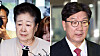Left: Han Hak-ja, leader of the Unification Church, officially called the Family Federation for World Peace and Unification. Right: Rep. Kweon Seong-dong of the People Power Party [YONHAP]