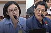 Attorney Kim Ye-won, left, and Democratic Party Rep. Park Jie-won, right, are seen during the National Assembly’s Legislation and Judiciary Committee hearing at the National Assembly in Yeouido in western Seoul on July 9. [SCREEN CAPTURE]