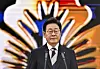 Korea's President Lee Jae-myung delivers a speech after taking his oath during his inauguration ceremony at the National Assembly in Seoul on June 4, 2025. [REUTERS/YONHAP]