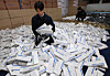 Smuggled cigarettes seized from a trafficking ring sit in storage at the Korea Customs Service’s warehouse in southern Seoul on Dec. 2, 2025. [NEWS1]