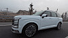 The new Palisade SUV [HYUNDAI MOTOR]