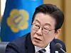 South Korea confirms plan for Opcon transfer from U.S. within Lee's 5 ...