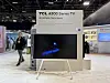TCL's A300 series, which was initially called “NXT FRAME.″ The latter name was removed following a legal defeat in a lawsuit with Samsung Electronics over trademark infringement. [SARAH CHEA]