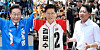 From left: Democratic Party candidate Lee Jae-myung, People Power Party candidate Kim Moon-soo and Reform Party candidate Lee Jun-seok [YONHAP]