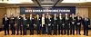 Members of the diplomatic corps, business leaders and other dignitaries pose for a commemorative photo at the 2025 Korea Economic Forum held at Lotte Hotel Seoul in Jung District, central Seoul, on March 20. From left, KB Kookmin Bank CEO Lee Hwan-ju, Ambassador of Finland Jyri Jarviaho, Ambassador of Estonia Sten Schwede, Ambassador of Australia Jeff Robinson, Financial Services Commission Chairman Kim Byoung-hwan, Korea JoongAng Daily CEO Park Chang-hee, Ambassador of Switzerland Dagmar Schmidt Tartagli, Ambassador of Serbia Nemanja Grbic, Ambassador of Argentina Darío César Celaya Alvarez, Ambassador of Czechia Ivan Jancarek, Technology and Innovation Subcommittee under the Presidential Committee on AI Chair Cho Sung-bae, Woori Bank CEO Jung Jin-wan, Yulchon LLC Managing Partner Son Do-il, Ambassador of Latvia Janis Berzins and Hana Bank CEO Lee Ho-sung. [PARK SANG-MOON]