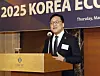 Financial Services Commission Chairman Kim Byoung-hwan delivers a keynote address during the 2025 Korea Economic Forum at Lotte Hotel Seoul in Jung District, central Seoul, on March 20. [PARK SANG-MOON]
