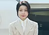 Kim Keon Hee, wife former President Yoon Suk Yeol [YONHAP]