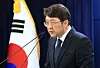 Choi Woo-hyuk, director general for network policy at the Ministry of Science and ICT, announces interim investigation results into the KT security breach during a press briefing at the Government Complex Seoul in Jongno District, central Seoul, on Nov. 6. [NEWS1]