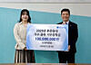 Singer Younha poses for photos after promising to donate 100 million won ($68,000) to the Korea Student Aid Foundation on Dec. 9. [C9 ENTERTAINMENT