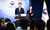 Second Vice Science Minister Ryu Je-myung speaks during a press briefing on the state-run competition to develop a homegrown AI foundation model in Seoul on Jan. 15. [JOINT PRESS CORPS]