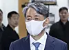 Cho Ji-ho, commissioner-general of the Korean National Police Agency, attends a hearing of his insurrection trial at the Seoul Central District Court in this April 16. [YONHAP]