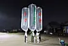 Members of the Families of Abductees to North Korea release eight anti-Pyongyang leaflets across the border from behind a fence at Peace Land in Paju, Gyeonggi, in the early hours of April 27. [NEWS1]
