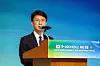 Vice Trade Minister Park Jong-won delivers a congratulatory message for a joint business forum hosted by Korea and Saudi Arabia at Lotte Hotel in Jung District, central Seoul, on May 9. [NEWS1]