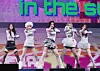 Girl group KiiiKiii performs '404 (New Era),' the lead track of its second EP, 'Delulu Pack,' during a media showcase held in Seoul on Jan. 26. [YONHAP]