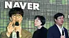 From right, Naver's chief operating officer Choi In-hyuk, chief executive officer Han Seong-sook and founder and global investment officer Lee Hae-jin. [JOONGANG PHOTO]