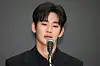Actor Kim Soo-hyun makes a statement regarding his relationship with late actor Kim Sae-ron during a press conference held on March 31 in western Seoul. [YONHAP]