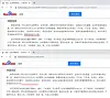 From top, Baidu, China's largest portal, describes of kimchi as originating from China. The description has been deleted after Seo sent an email to the portal site. [SEO KYOUNG-DUK]