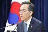 Foreign Minister Cho Tae-yul speaks at a press conference held at the government complex in Jongno District, central Seoul, on Tuesday. [NEWS1]