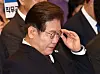 Democratic Party presidential candidate Lee Jae-myung attends an event at KBIZ Korea Federation of SMEs in Yeongdeungpo District, western Seoul, on May 8. [NEWS1]