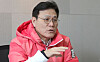 Former chairman of the Financial Services Commission Choi Jong-ku, who has been appointed as ambassador-at-large for international finance cooperation. [JOONGANG ILBO]