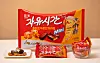 Haitai Confectionery and Foods’ Free Time Salted Caramel edition [HAITAI CONFECTIONERY AND FOODS]