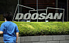 Doosan Tower in central Seoul, which will be sold for 800 billion won ($687 million) to Mastern Investment Management. [YONHAP]
