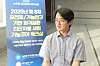 Baek Seung-tae, professor of life sciences at Postech, attends the eighth workshop on rare disease diagnosis and genomic research supported by the Lee Kun-hee Child Cancer & Rare Disease Project on June 5. [SEOUL NATIONAL UNIVERSITY HOSPITAL]