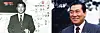 Kim Dong-wan, Korea's first weathercaster, was known for presenting the weather using hand-drawn diagrams. [SCREEN CAPTURE]