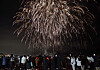 A fireworks celebration takes place on Jan. 1, 2024 in Ulsan. [NEWS1]
