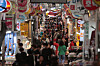 Visitors look at items at a traditional market in Seoul on Oct. 2. [YONHAP]