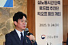 Labor Minister Kim Young-hoon speaks at the kickoff meeting of the task force for reducing actual working hours at the LW Convention Center in Jung District, central Seoul, on Sept. 24. [YONHAP]