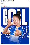 Choe Yu-ri poses in an image posted by Birmingham City's official X account during Sunday's game against Sunderland.  [SCREEN CAPTURE]