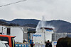 Fire authorities and police officials are seen at the scene of a fire that broke out at a Daehan Oil Pipeline Corporation facility in Gyeongsan, North Gyeongsang, on Feb. 10. [KIM JUNG-SEOK]