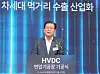 Hyosung Group Vice Chairman Lee Sang-woon delivers a congratulatory speech during a groundbreaking ceremony for a new manufacturing plant dedicated to high-voltage direct current (HVDC) transformers inside Hyosung Heavy Industries' Changwon facility in Changwon, South Gyeongsang, on July 30. [YONHAP]