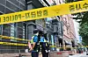 Police oversee the scene on Sunday at a hotel in Bucheon, Gyeonggi where a fire broke out on Thursday evening. Seven people died and 12 others were injured from the fire. [YONHAP]