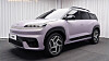 The exterior of Beijing Hyundai's custom-built electric vehicle, the Elexio, characterized by its front headlights shaped like the number ″8,″ a lucky number for the Chinese [BEIJING HYUNDAI]