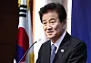 Chung Dong-young Minister of Unifcation gives a welcoming remark at a forum in Jung District, central Seoul, on Sept. 24. [NEWS1]