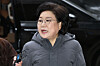 Lee Hye-hoon, the nominee for the minister for planning and budget, arrives at her temporary office in Seoul on Jan. 16, to prepare for her parliamentary confirmation hearing. [YONHAP]