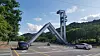 Seoul National University [YONHAP]